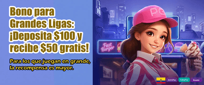 Estadísticas reales, premios locos banner